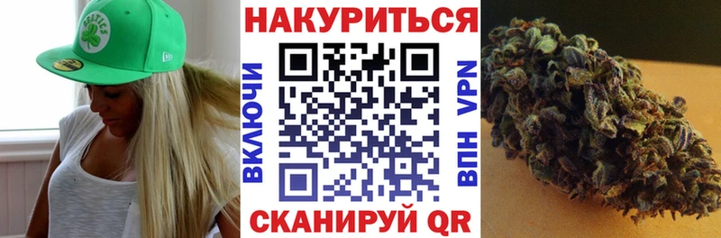 Где продают наркотики Микунь Канабис  МЕТАДОН  Галлюциногенные грибы  KRAKEN ONION  А ПВП  ГАШИШ 