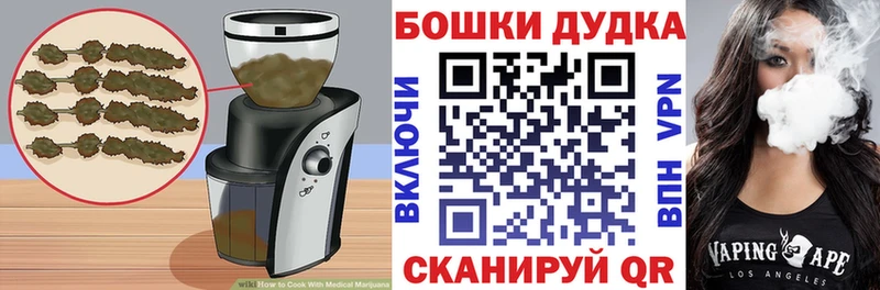 цена kraken tor Еда ТГК марихуана Микунь