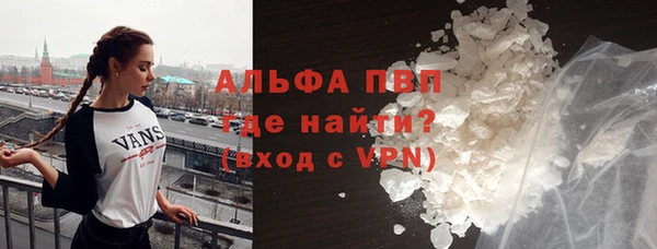 марки nbome Майский