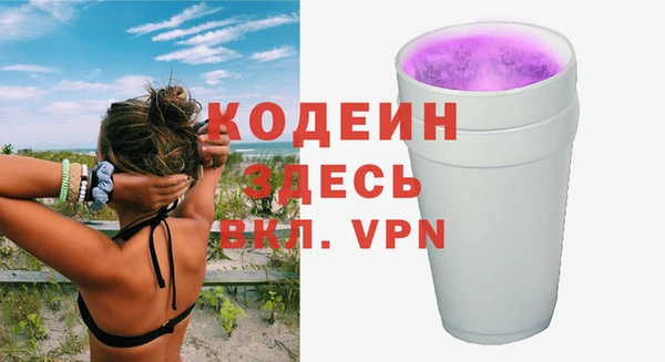 скорость mdpv Алексеевка