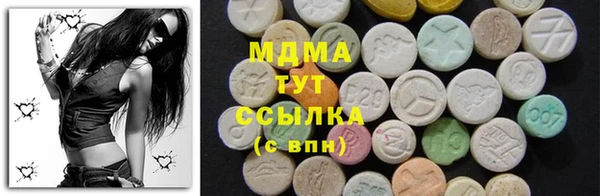 крисы Магадан