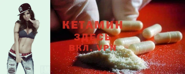 скорость mdpv Алексеевка