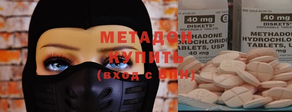 скорость mdpv Алексеевка