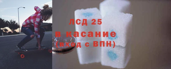 метадон Абинск