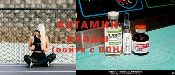 гашиш Алексин