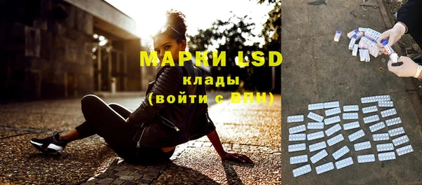 гашиш Алексин