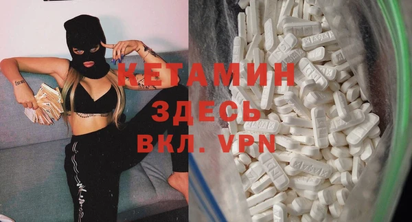 гашиш Алексин