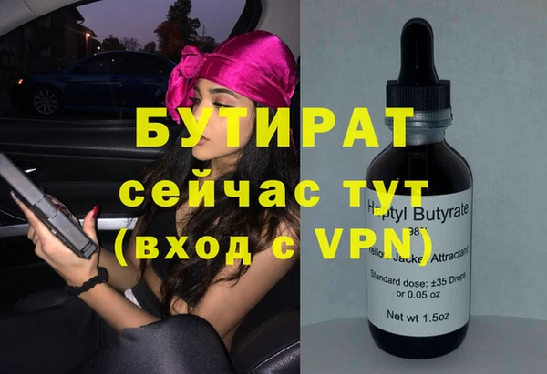 гашиш Алексин