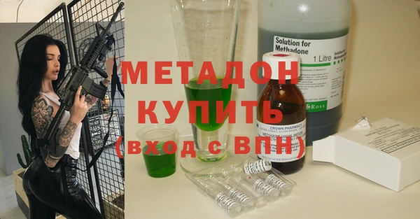 кристаллы Алзамай