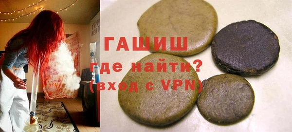 гашиш Алексин