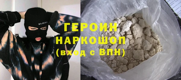 гашиш Алексин