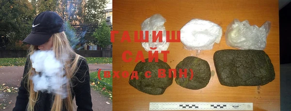 скорость mdpv Алексеевка