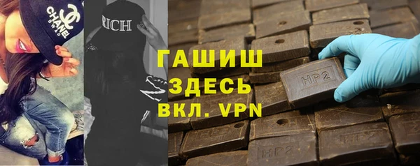 скорость mdpv Алексеевка