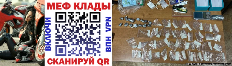 как найти   Микунь  МЯУ-МЯУ 4 MMC 